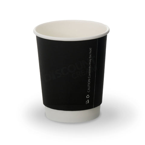 Black Double Wall Hot Drink Paper Cup (500 pack)